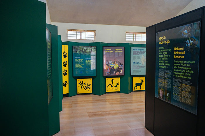 Interpretation Centers